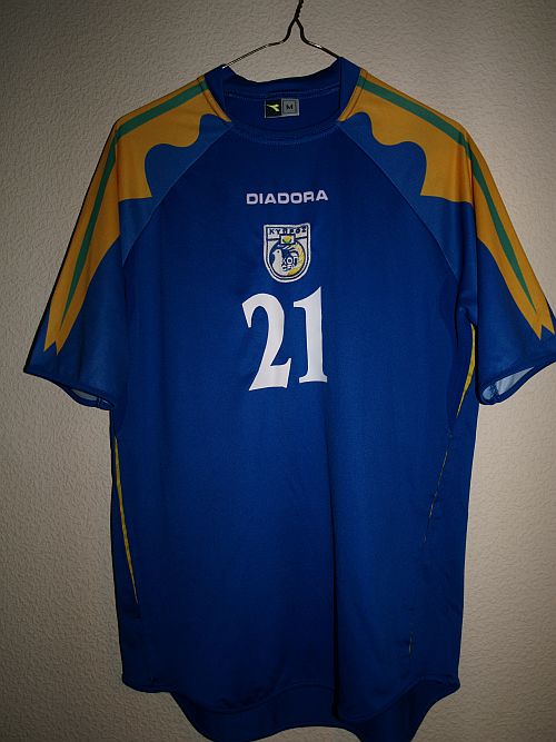 Football Shirt World » Cyprus