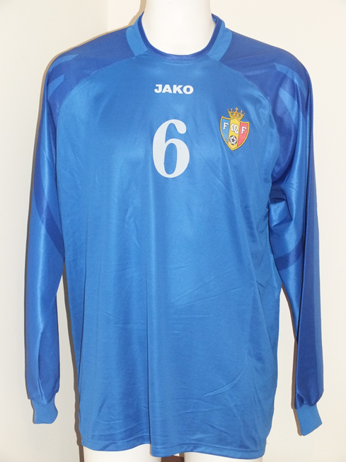 Moldova – Football Shirt World
