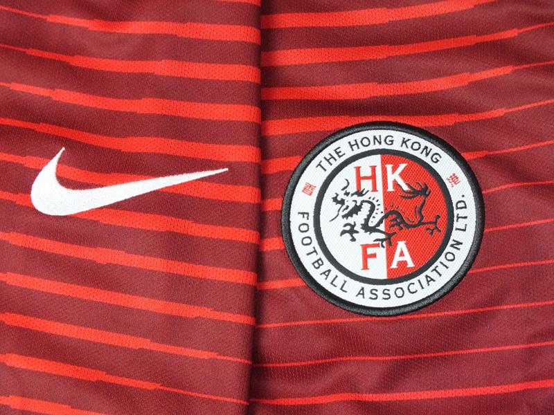 Hong Kong Football Shirt World