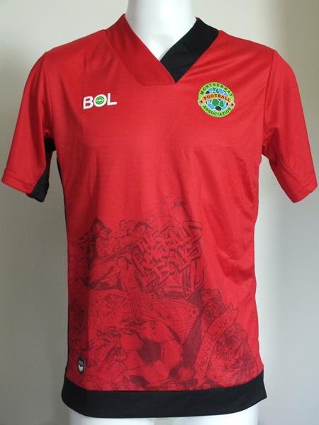 Montserrat â Football Shirt World